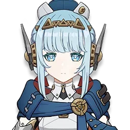 Portrait of Ineffa