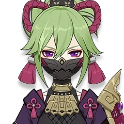 Portrait of Kuki Shinobu