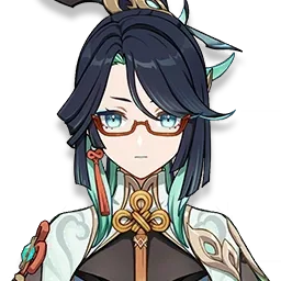 Portrait of Xianyun