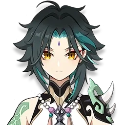 Portrait of Xiao